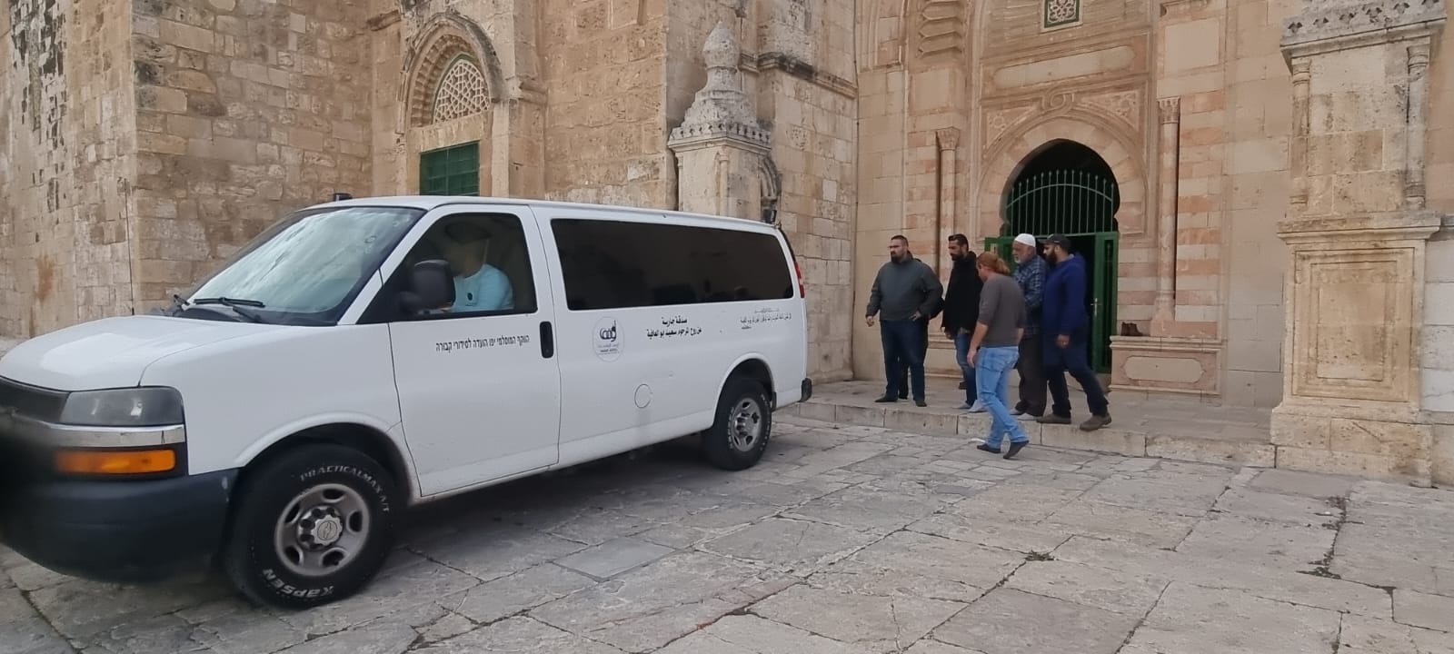 WhatsApp Image 2023-01-30 at 10.47.53 AM.jpeg